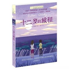 四叶草研究所在线官网